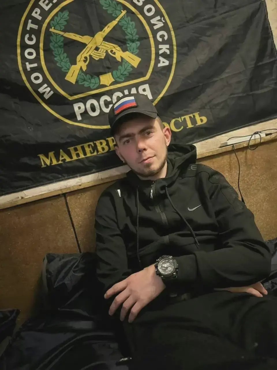 фотография