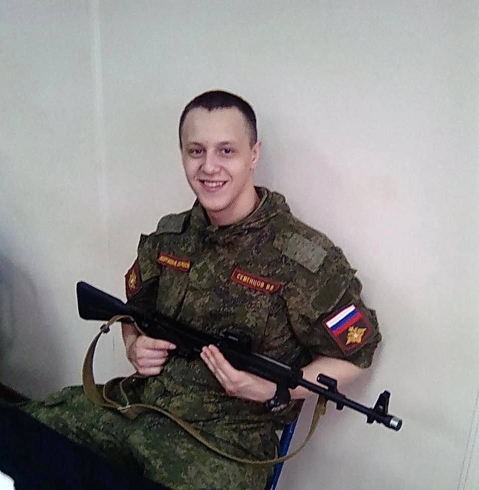 Фото: Погибший на войне с Украиной Семенцов Владислав Валерьевич. Иркутская область, добровольцы