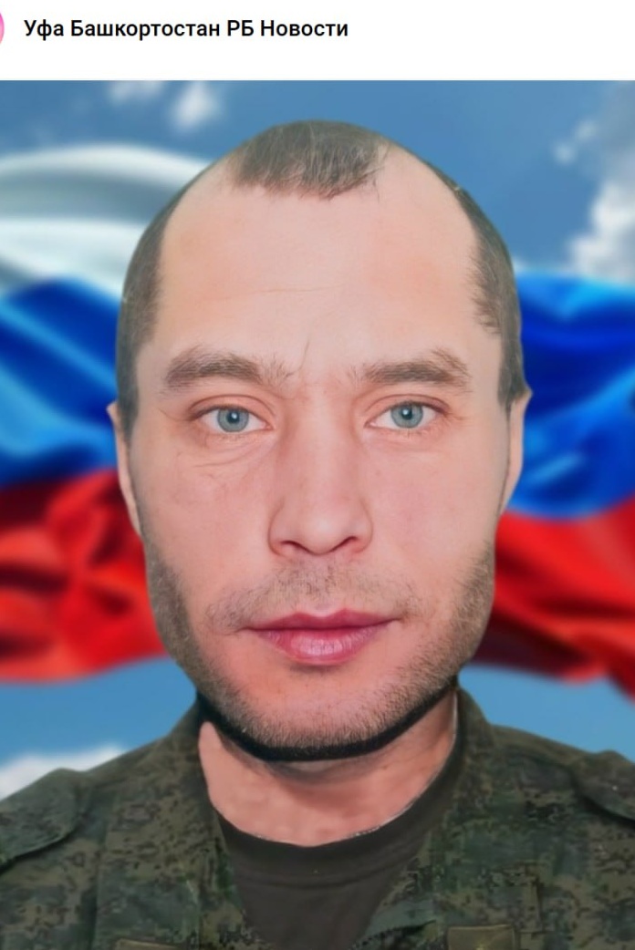 Фото: Погибший на войне с Украиной Орехов Александр Фёдорович. Республика Башкортостан, добровольцы