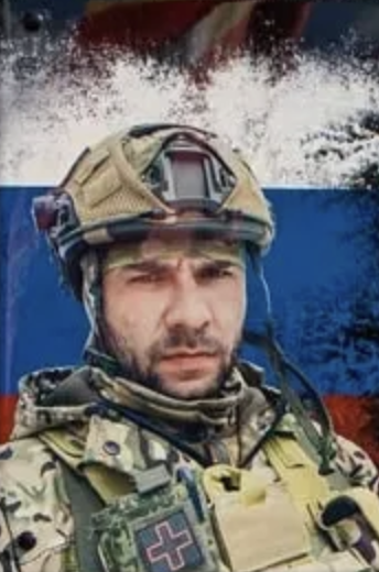 Фото: Погибший на войне с Украиной Капля Владислав Аркадьевич. Курская область, нет данных