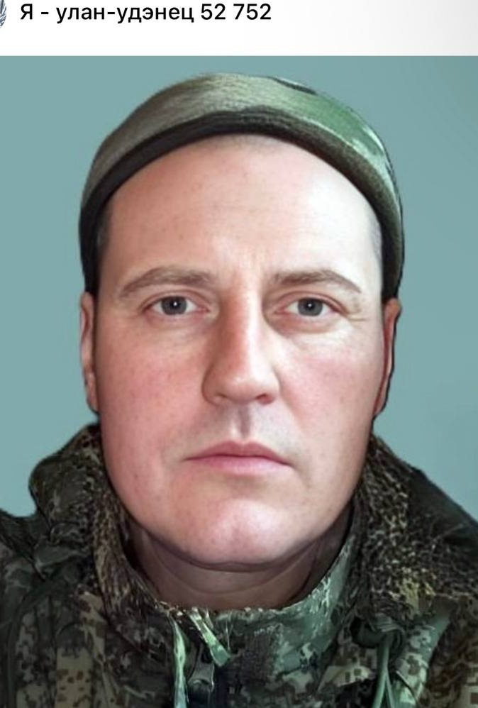 Фото: Погибший на войне с Украиной Ефимов Дмитрий Васильевич. Республика Бурятия, добровольцы