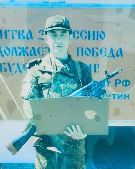 Фото: Погибший на войне с Украиной Шлычков Павел Юрьевич. Кемеровская область, добровольцы