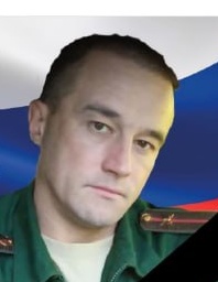 Фото: Погибший на войне с Украиной Суворов Дмитрий Николаевич. Калининградская область, мотострелковые войска