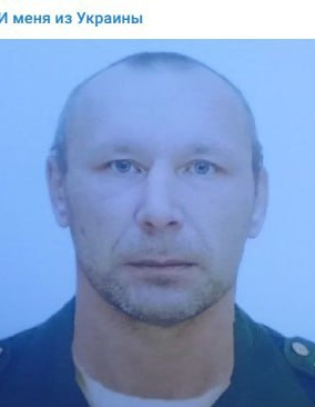 Фото: Погибший на войне с Украиной Арсентьев Алексей Александрович. Иркутская область, мотострелковые войска