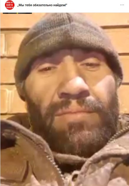 Фото: Погибший на войне с Украиной Рамалданов Рамис Рамалданович. Республика Дагестан, нет данных