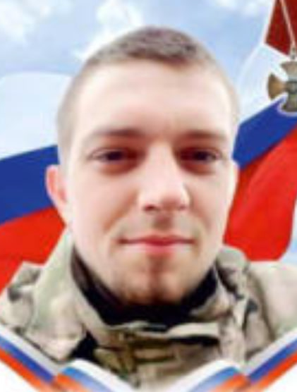 Фото: Погибший на войне с Украиной Васин Владимир Сергеевич. Приморский край, добровольцы