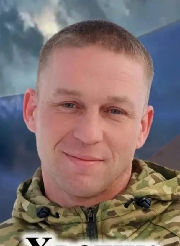 Фото: Погибший на войне с Украиной Хватик Виталий Витальевич. Камчатский край, добровольцы