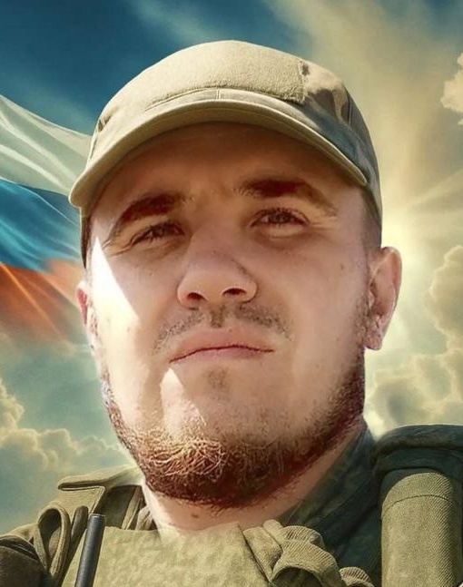 Фото: Погибший на войне с Украиной Шипенко Дмитрий Альбертович. Приморский край, нет данных