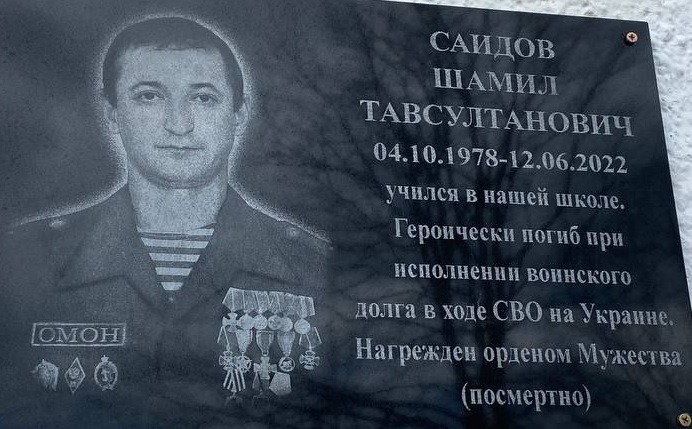 фотография