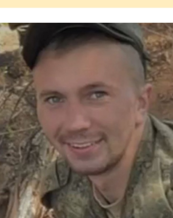 Фото: Погибший на войне с Украиной Андреев Николай Викторович. Республика Карелия, нет данных