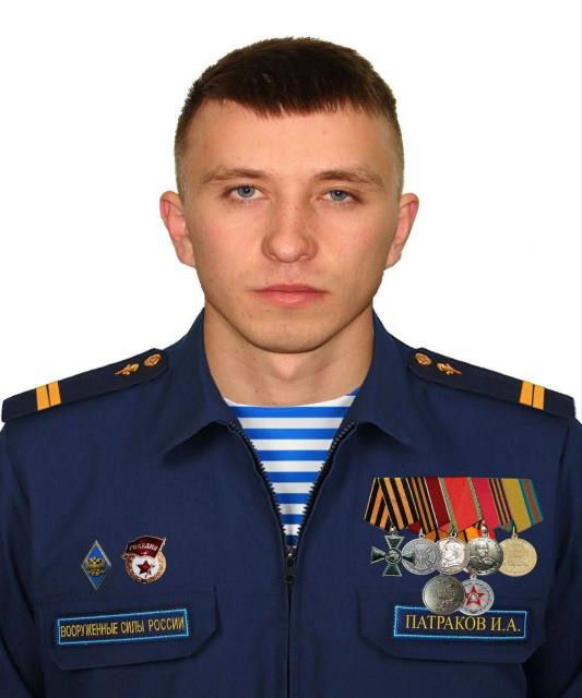 Фото: Погибший на войне с Украиной Патраков Иван Андреевич. Республика Бурятия, нет данных