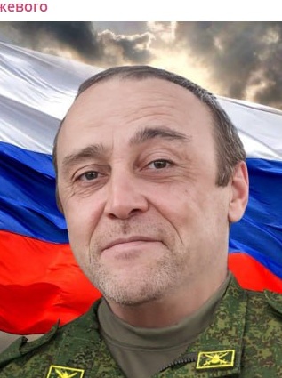 Фото: Погибший на войне с Украиной Богатырев Даниил Рахмоналиевич. Томская область, добровольцы