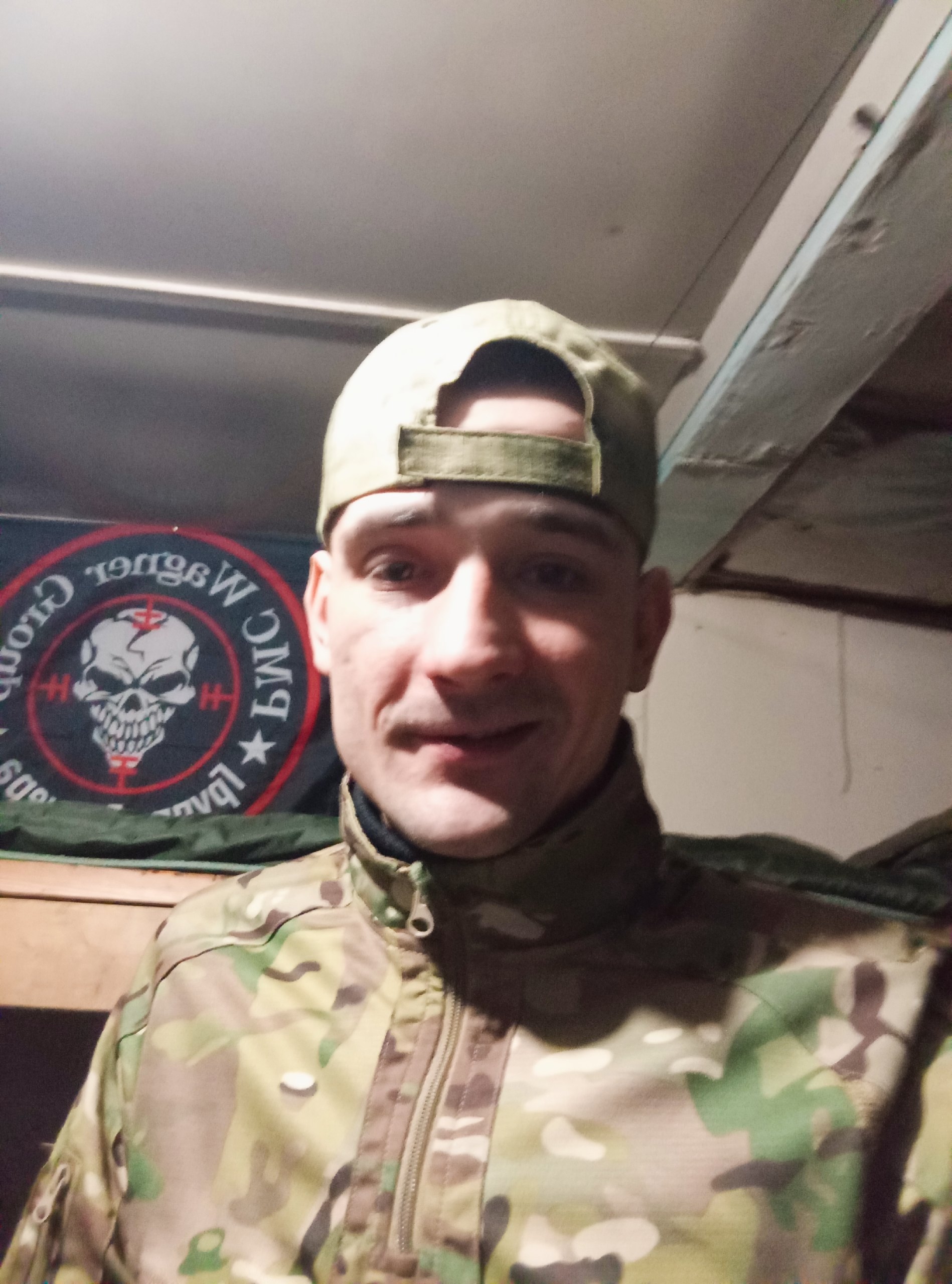 Фото: Погибший на войне с Украиной Кузнецов Константин Алексеевич. Иркутская область, добровольцы