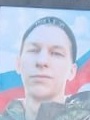 Фото: Погибший на войне с Украиной Крекер Владислав Альфредович. Московская область, нет данных