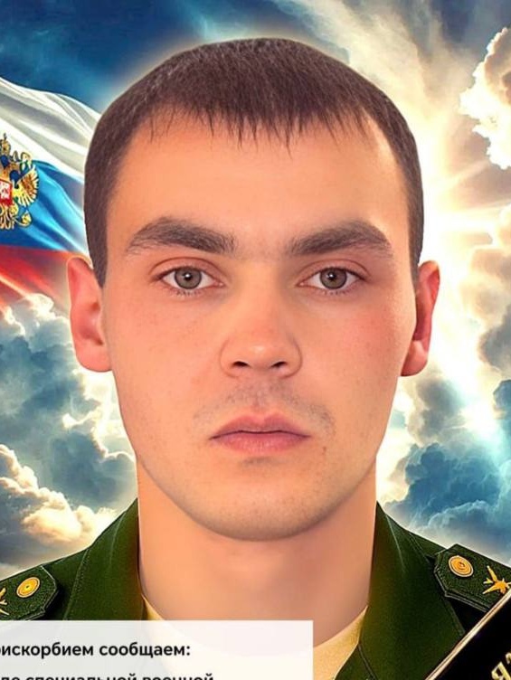 Фото: Погибший на войне с Украиной Васильковский Роман. Приморский край, нет данных