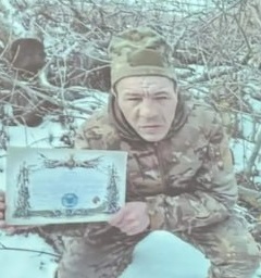 Фото: Погибший на войне с Украиной Вершинин Сергей Викторович. Забайкальский край, нет данных