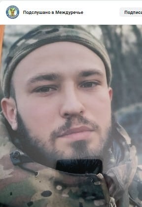Фото: Погибший на войне с Украиной Лашков Александр Сергеевич. Вологодская область, добровольцы