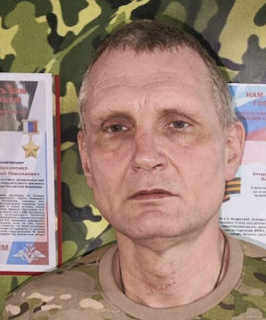 Фото: Погибший на войне с Украиной Мещеряков Андрей Юрьевич. Республика Крым, нет данных