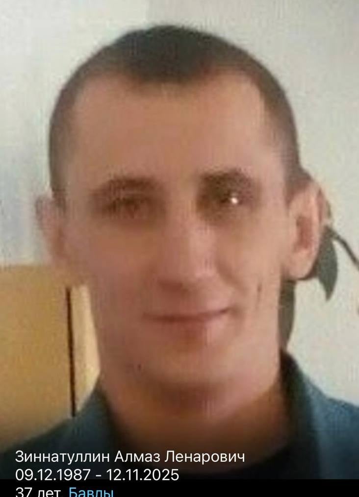 Фото: Погибший на войне с Украиной Зиннатуллин Алмаз Ленарович. Республика Татарстан, нет данных