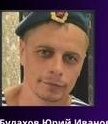 Фото: Погибший на войне с Украиной Обрывалин Максим Анатольевич. Омская область, ЧВК