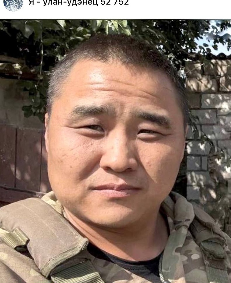 Фото: Погибший на войне с Украиной Эрдынеев Эрдыни Норбожапович. Республика Бурятия, мотострелковые войска