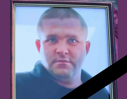 Фото: Погибший на войне с Украиной Жарков Сергей Александрович. Владимирская область, заключенные