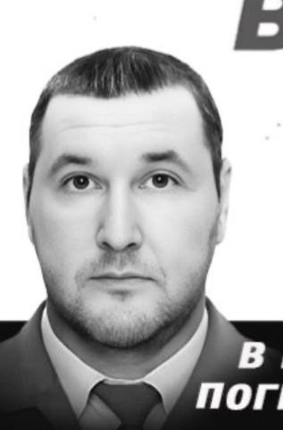 Фото: Погибший на войне с Украиной Аминов Руслан Азатович. Республика Башкортостан, нет данных