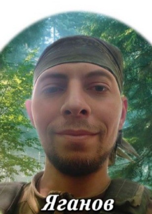 Фото: Погибший на войне с Украиной Яганов Алексей Александрович. Кемеровская область, мобилизованные