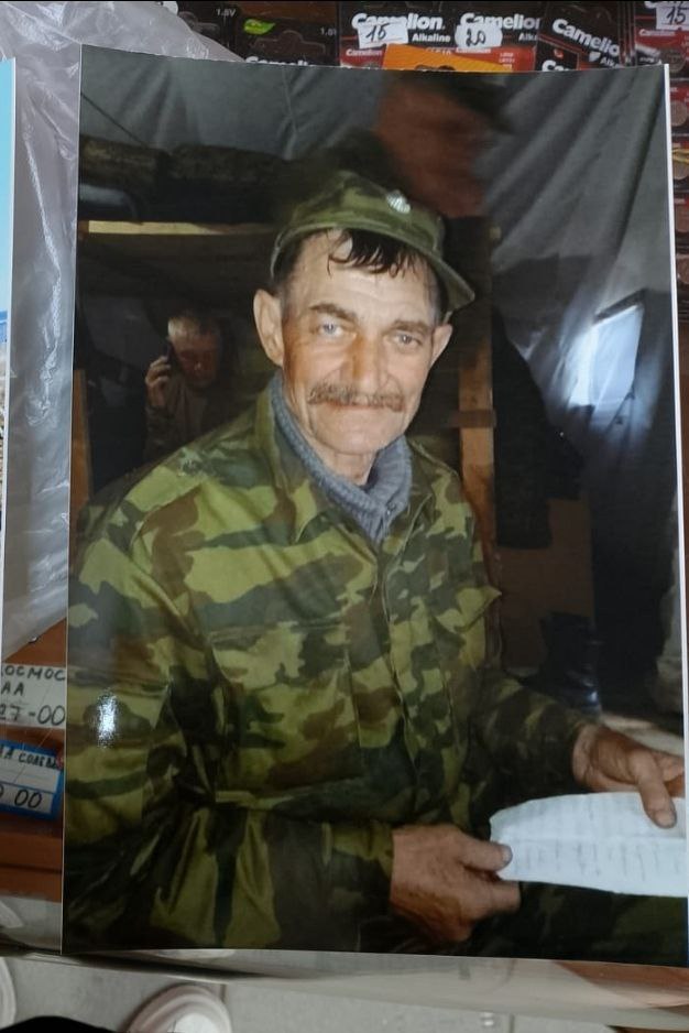 Фото: Погибший на войне с Украиной Непрош Анатолий Александрович. Челябинская область, мотострелковые войска