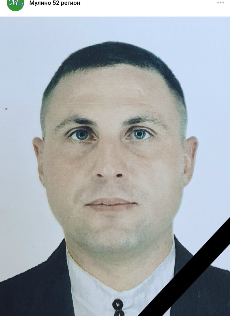 Фото: Погибший на войне с Украиной Калмыков Андрей Александрович. Нижегородская область, нет данных