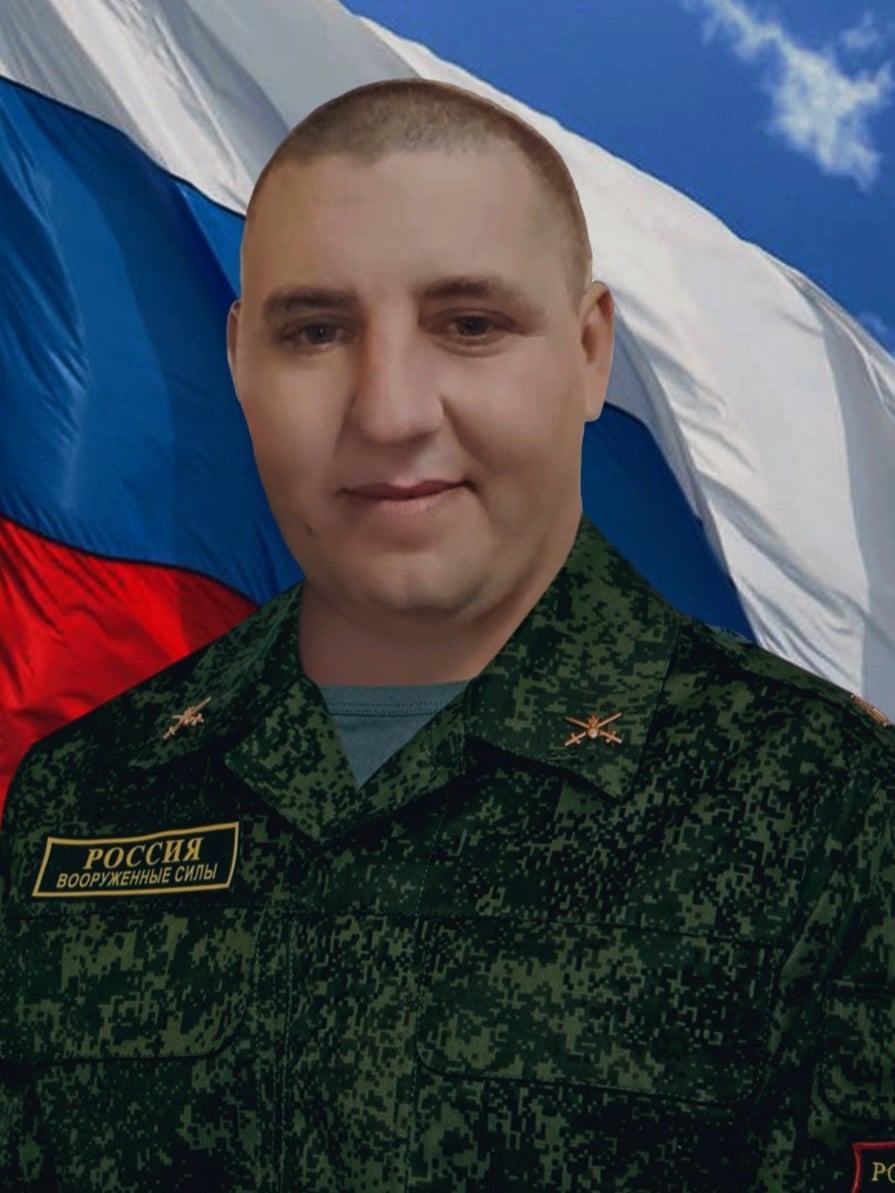 Фото: Погибший на войне с Украиной Ермолов Александр Андреевич. Ставропольский край, добровольцы