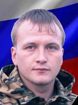 Фото: Погибший на войне с Украиной Голубков Алексей Владимирович. Удмуртская Республика, нет данных