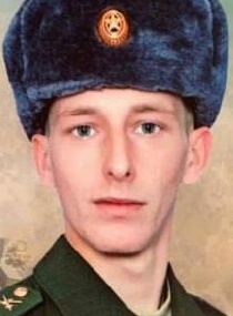 Фото: Погибший на войне с Украиной Самунык Денис Алексеевич. Алтайский край, добровольцы