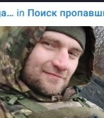Фото: Погибший на войне с Украиной Секов Павел Николаевич. Москва, мотострелковые войска