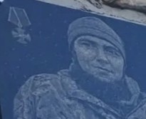Фото: Погибший на войне с Украиной Гергерт Илья Николаевич. Хабаровский край, мобилизованные
