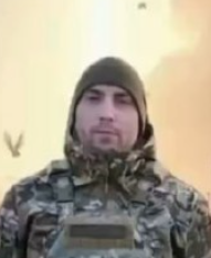 Фото: Погибший на войне с Украиной Базунов Евгений Викторович. Нижегородская область, мобилизованные