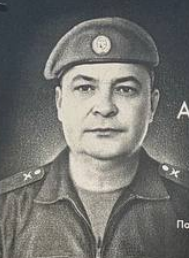 Фото: Погибший на войне с Украиной Ходаев Алексей Анатольевич. Воронежская область, добровольцы