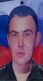 Фото: Погибший на войне с Украиной Гавшин Станислав Сергеевич. Кемеровская область, нет данных