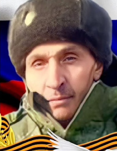 Фото: Погибший на войне с Украиной Селеня Владимир Михайлович. Красноярский край, мотострелковые войска