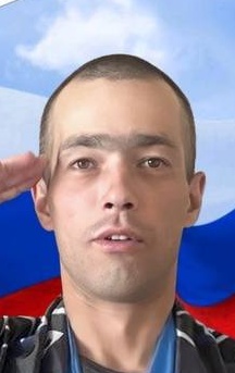 Фото: Погибший на войне с Украиной Беломоин Александр Геннадьевич. Тюменская область, нет данных
