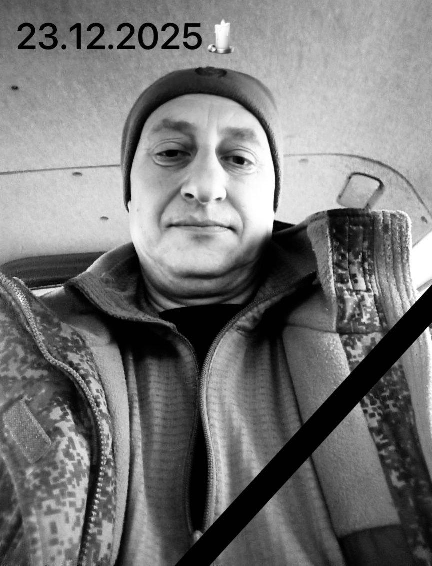 Фото: Погибший на войне с Украиной Лизогуб Алексей Леонидович. ЛНР, нет данных