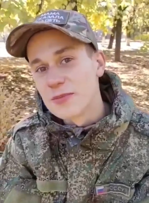 Фото: Погибший на войне с Украиной Артюхов Артем Алексеевич. Сахалинская область, мотострелковые войска