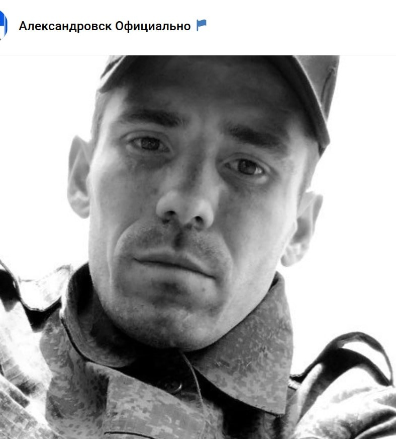 Фото: Погибший на войне с Украиной Бабин Юрий Олегович. Пермский край, мобилизованные