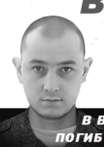 Фото: Погибший на войне с Украиной Сагитов Марсель Фанисович. Республика Татарстан, добровольцы