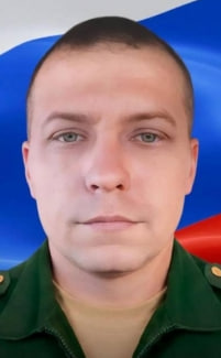 Фото: Погибший на войне с Украиной Дива Павел Викторович. Брянская область, добровольцы