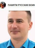 Фото: Погибший на войне с Украиной Казаев Николай Анатольевич. Самарская область, нет данных