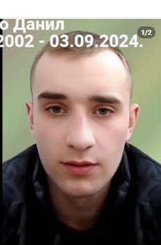 Фото: Погибший на войне с Украиной Москаленко Данил Николаевич. Красноярский край, мотострелковые войска