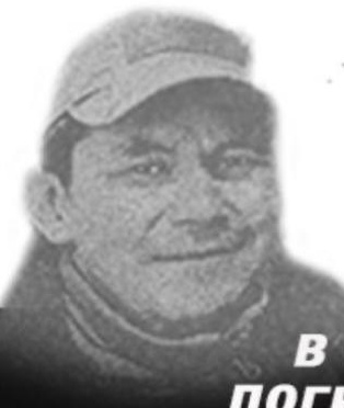 Фото: Погибший на войне с Украиной Фазимов Айзар Рамилевич. Республика Башкортостан, добровольцы