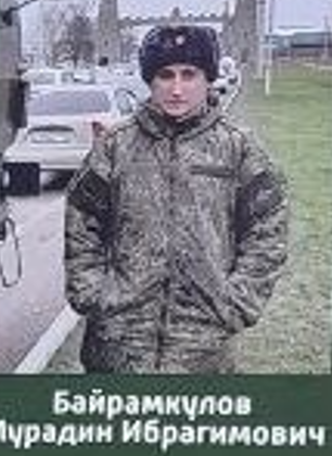 Фото: Погибший на войне с Украиной Байрамкулов Мурадин Ибрагимович. Ставропольский край, мотострелковые войска