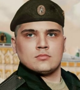 Фото: Погибший на войне с Украиной Кундрюцкий Илья Николаевич. Архангельская область, нет данных